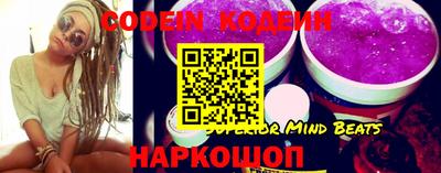 метадон Малгобек