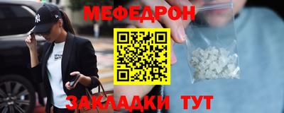 тгк Малоярославец