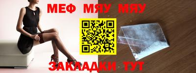 тгк Малоярославец