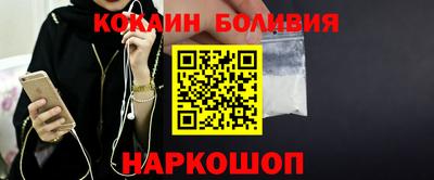 тгк Малоярославец
