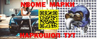 тгк Малоярославец