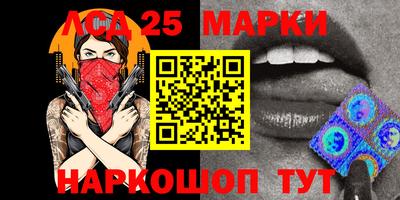 тгк Малоярославец