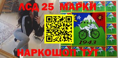 метадон Малгобек