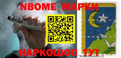 метадон Малгобек