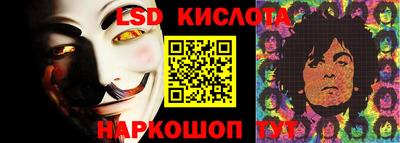 метадон Малгобек