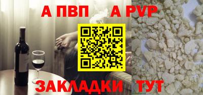 тгк Малоярославец
