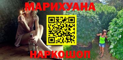 тгк Малоярославец