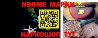 тгк Малоярославец