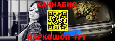 тгк Малоярославец