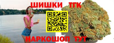 мефедрон мука Мариинск