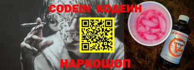 метадон Малгобек