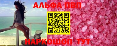 метадон Малгобек