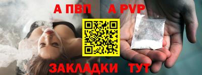 метадон Малгобек