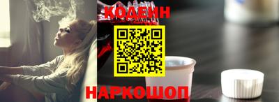 метадон Малгобек