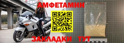 тгк Малоярославец