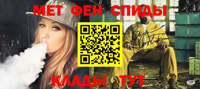 метадон Малгобек