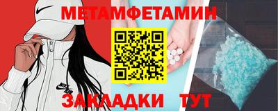 тгк Малоярославец