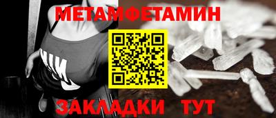 тгк Малоярославец