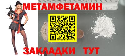 тгк Малоярославец