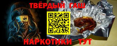 тгк Малоярославец