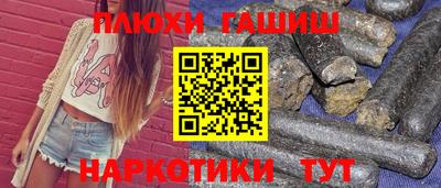 метадон Малгобек
