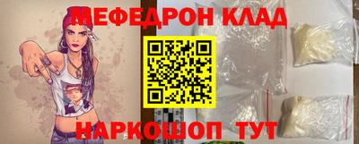 тгк Малоярославец