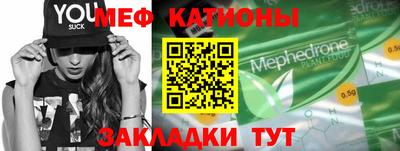 тгк Малоярославец