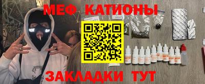 тгк Малоярославец