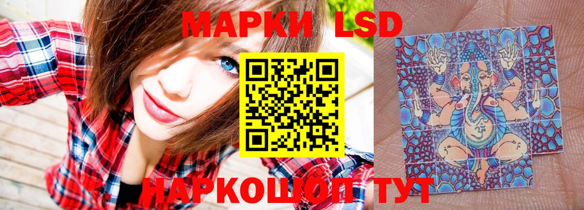 Конопля  Метадон  Дюртюли  ГАШ  Вход с VPN  Мефедрон кристаллы  A-PVP СОЛЬ кристаллы  КОКАИН  MDMA 